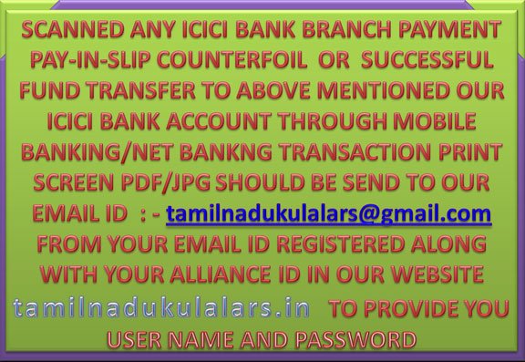 image> 
</a></td></tr>

<table width=